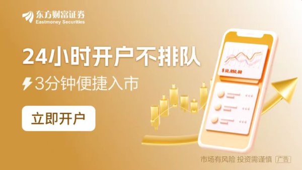 股票配资平台app 股市平准基金再引热议：短期可维稳 长期有赖基本面持续改善